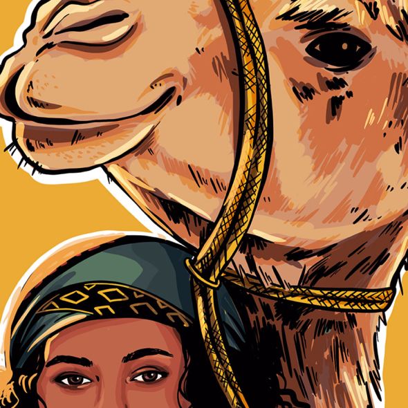 Lámina Chica Camello